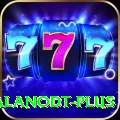 alanodt Plus Edition v2.7.1