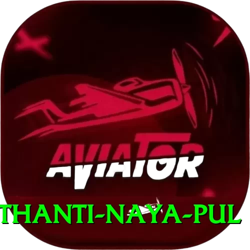 birethanti naya pul Apps (Tools & Injectors) Plus v3.4.9 - 2