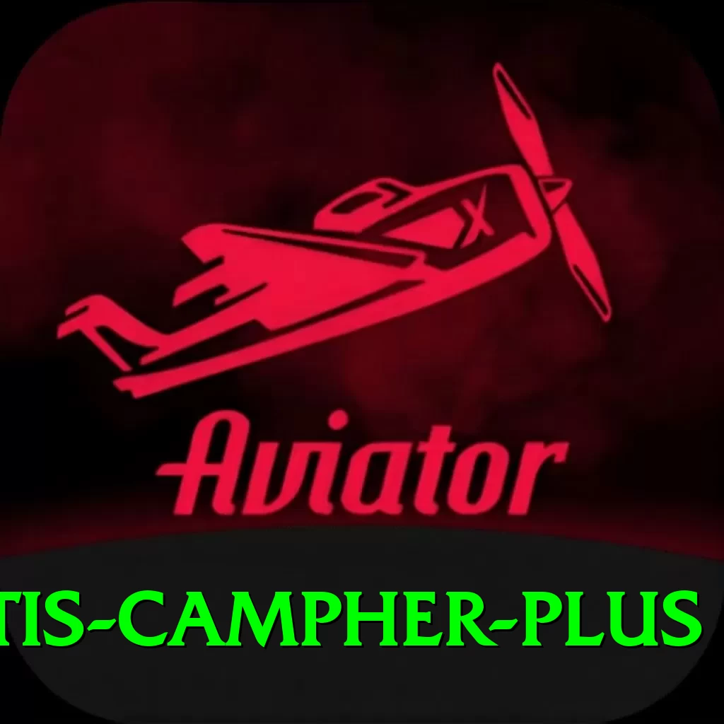 curtis campher Deluxe - Free Download - 2