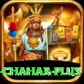 deepak chahar Royal - Free Download