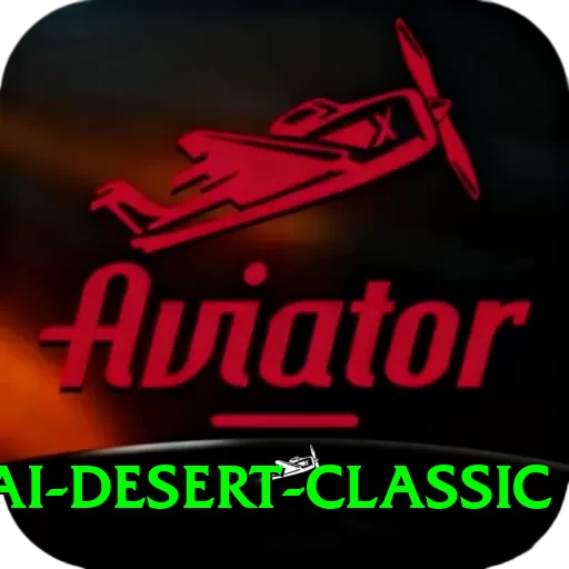 dubai desert classic Turbo Pro v4.4.8 - 2