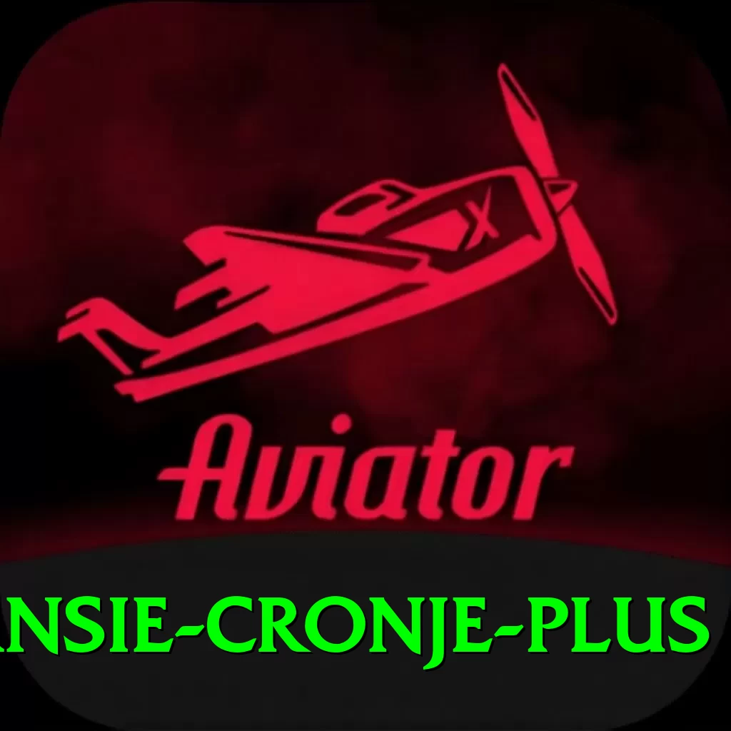 hansie cronje - Extreme Edition v3.3.9 - 2