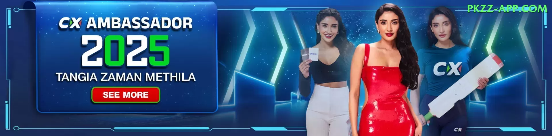 6ZK Game VIP Pakistan Screenshot 1