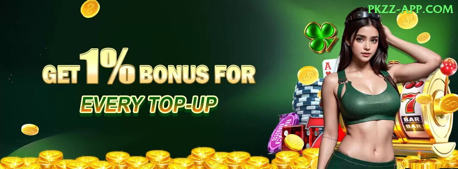 Casino App Pakistan Extreme - Daily Bonus Screenshot 1