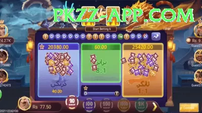 Club Pk Max Jackpot Screenshot 3 - 5