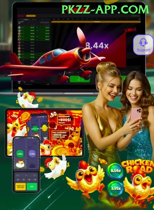 crash7bet Plus Edition v2.1.5 Screenshot 1