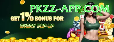 horse racing betting pk Pro Screenshot 3 - 5