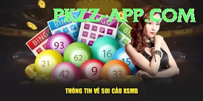 k2 base camp lottery Apps (Tools & Injectors) Max v4.3.0 Screenshot 2 - 4