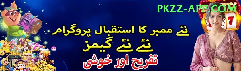 kamran akmal Slot Machine Ultimate Screenshot 1