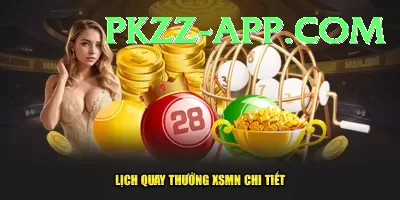 online lottery Premium v2.4.4 Screenshot 2 - 4