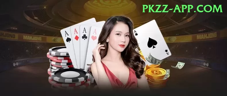 pkcasino Ultimate Jackpot Screenshot 1