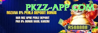 powerball jackpot - Max Earning App Screenshot 4 - 6