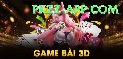 psl 2023 Games (Casino & Earning) Max v1.1.4 Screenshot 4 - 6