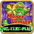 ind eng test APK Mega v4.0.0