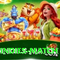 india west indies match Plus Edition v3.7.7