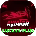 luck33 Pro Max v2.7.6