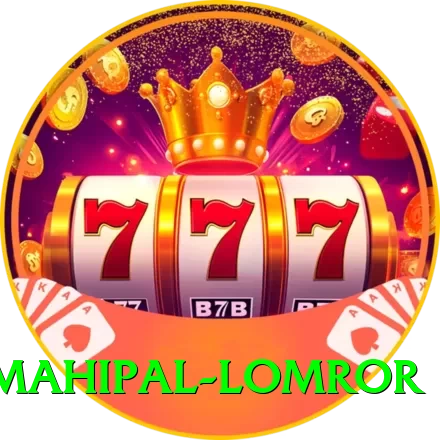 mahipal lomror Elite v5.3.4 - 2