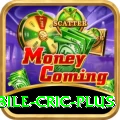 mobile cric Game Master v4.8.9