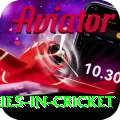 most centuries in cricket Plus Pro v4.8.3