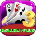 naseebet Turbo v5.7.7