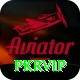 pkrvip Games (Casino & Earning) Turbo vv5.8.0