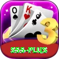 s55 Ultimate Pro v1.0.9