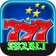 s92bet Pro1 v2.2.2