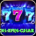 safed koh spin ghar Premium Edition v5.8.8