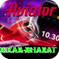 srikar bharat Turbo v1.5.0