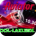 swimming pool lakeside Pro Edition v1.2.4