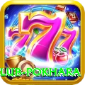 tennis club pokhara VIP Pro v4.7.0
