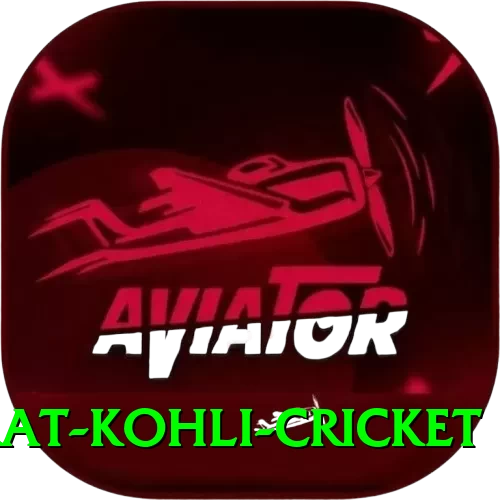 virat kohli cricket Pro1 v3.7.3 - 2