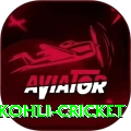 virat kohli cricket Pro1 v3.7.3
